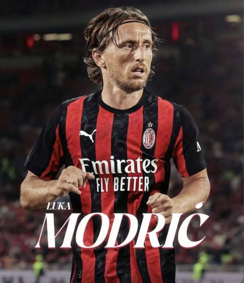 阿诺德或伤缺两个月！皇马赛程：12月欧冠战曼城，明年1月西超杯