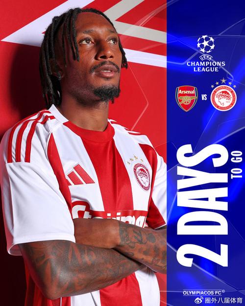 里昂15岁潜力中锋泽科维奇：崇拜哈兰德和DV9的左脚射手