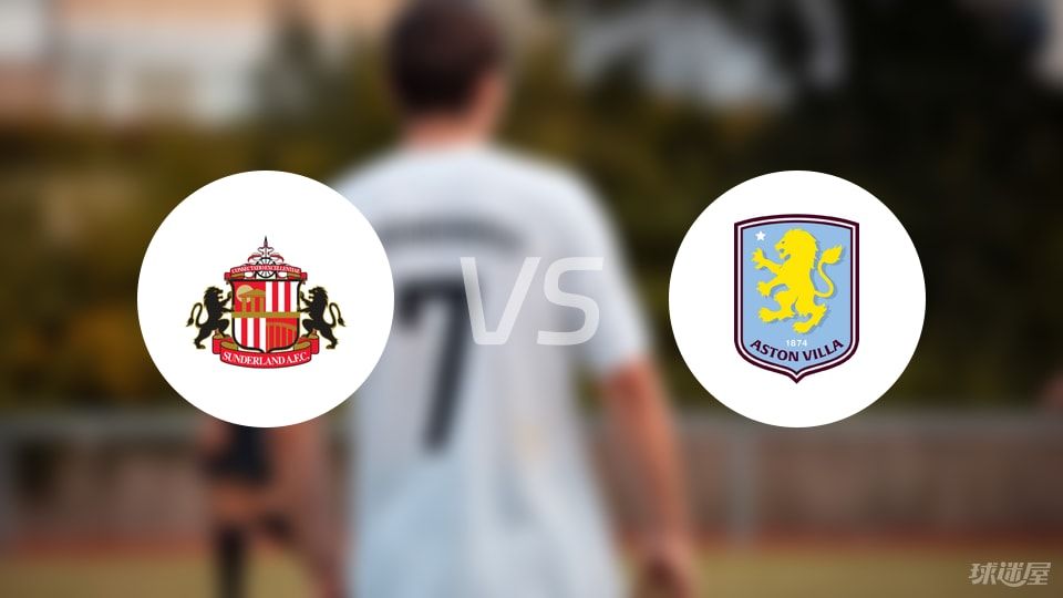 瓜迪奥拉：斯通斯将缺席本轮欧冠，阿隆索知道怎么挽回局势